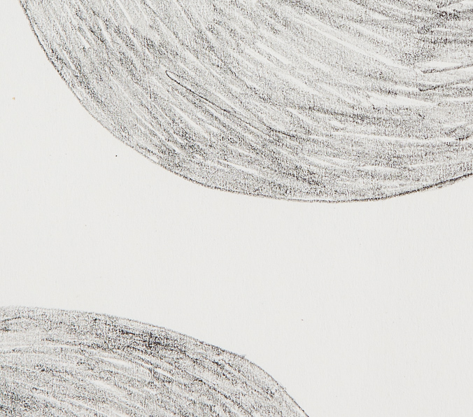Zeichnung, o.T., 2018, 24x18 cm, Bleistift auf Papier
